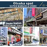 Nestay Inn Tokyo Otsuka 103