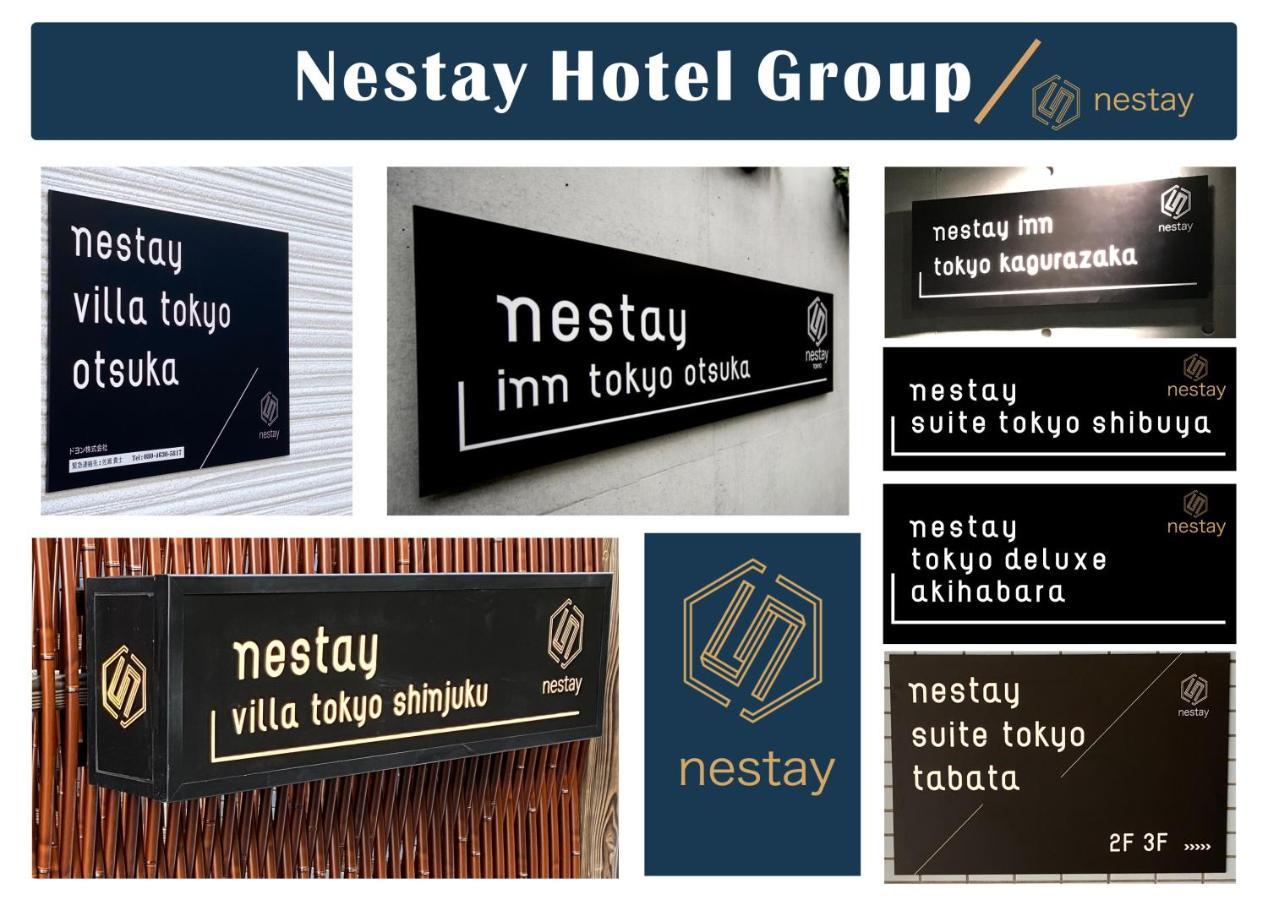 Apartment Nestay Otsuka 103