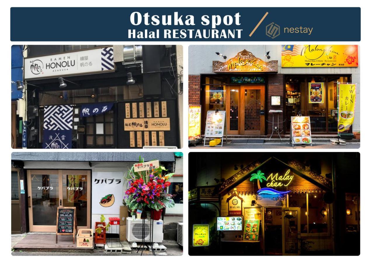 Nestay Otsuka 103 * Tokyo