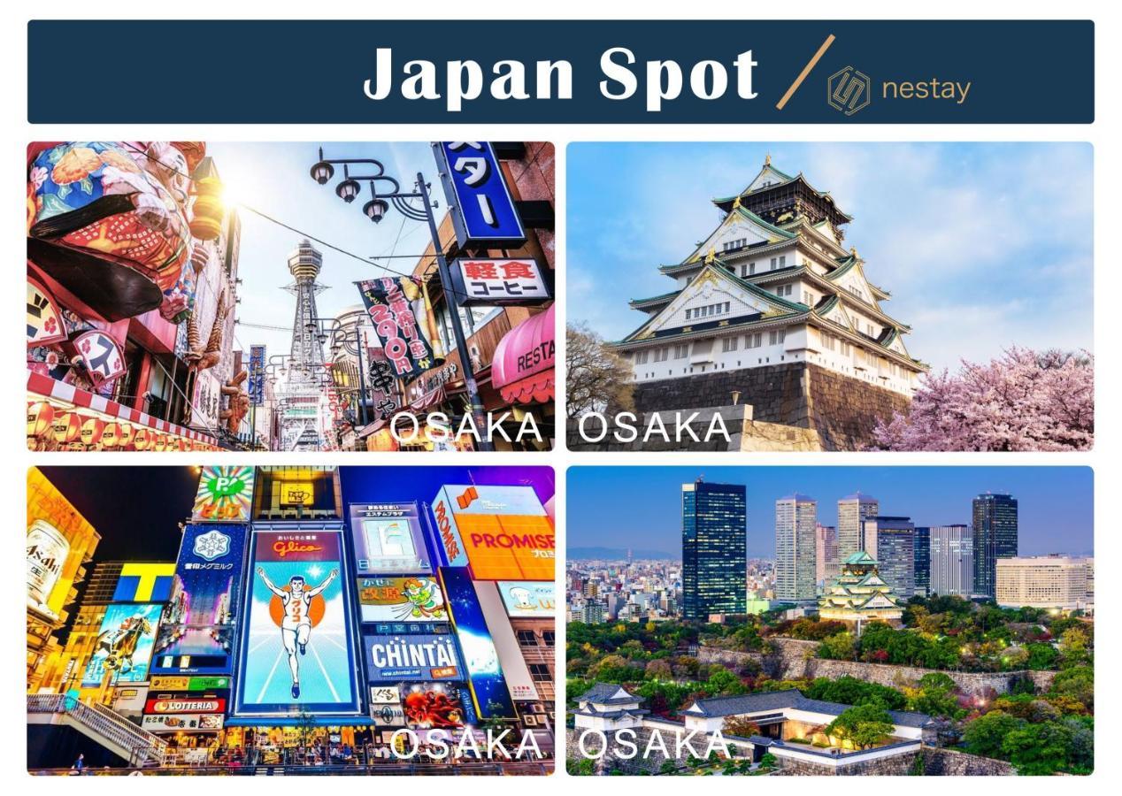 Nestay Otsuka 103 * Tokyo
