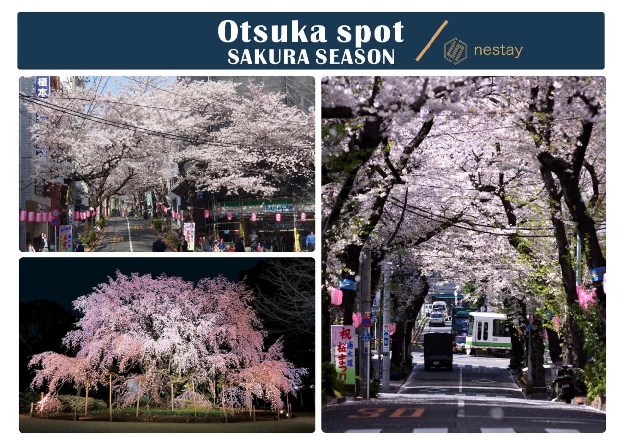 Nestay Otsuka 103 * Tokyo