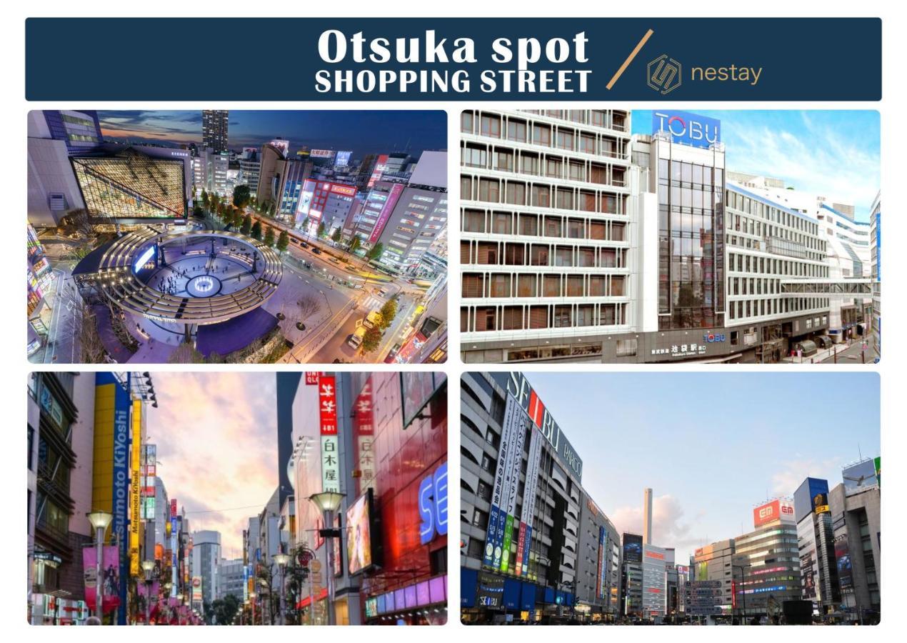 Nestay Otsuka 103 Apartment Tokyo