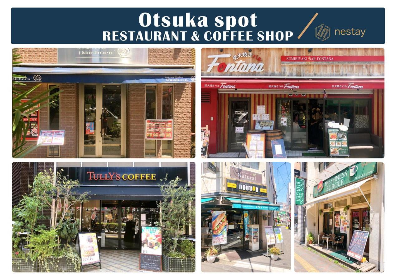 Nestay Otsuka 103 Apartment Tokyo
